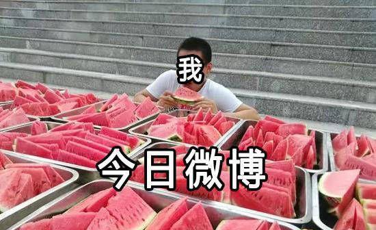 娱乐吃瓜酱亲戚学校,揭秘娱乐吃瓜酱亲戚学校的神秘面纱