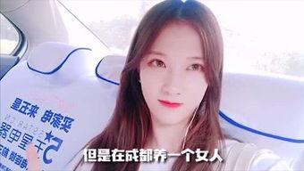 娱乐吃瓜妹,揭秘明星幕后故事，吃瓜群众带你探秘