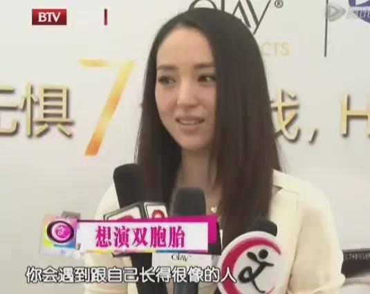 娱乐吃瓜三姐妹微博,揭秘幕后故事与友情真相”