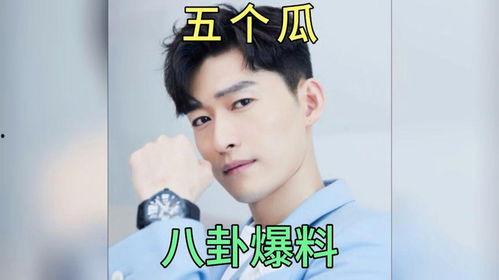 娱乐圈吃瓜爆料在哪看,追踪热点，一网打尽最新八卦