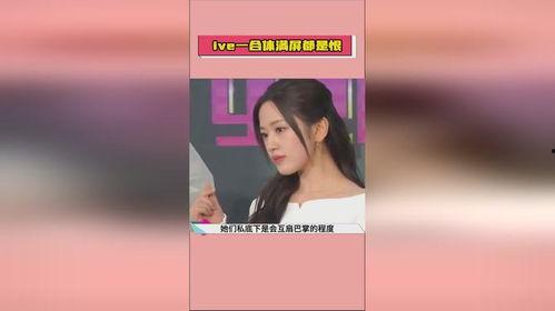 娱乐吃瓜酱视频边框,短视频边框下的热门话题解析