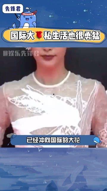 娱乐圈吃瓜群众图片,揭秘明星幕后生活，图解八卦风云
