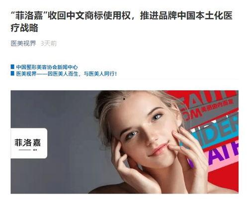 娱乐吃瓜里的三个字是谁,那些令人瞩目的“三个字”事件