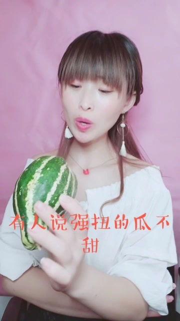 娱乐吃瓜酱大众