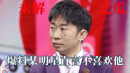 娱乐圈吃瓜爆料杨迪是谁,揭秘杨迪背后的故事