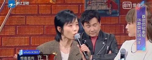 娱乐圈吃瓜群众官宣微博,明星恋情、绯闻、新剧定档一网打尽