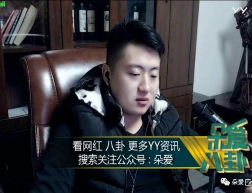 娱乐吃瓜酱老板是谁呀,是谁在操控娱乐圈风云？