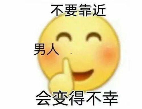 娱乐吃瓜酱不要感动自己,别被感动，真相才是王道