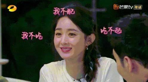 娱乐圈吃瓜的人,揭秘明星背后的“瓜”