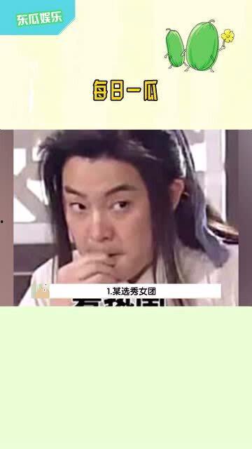 娱乐吃瓜少女妈妈是谁呀,揭秘“娱乐吃瓜少女”背后的妈妈身份