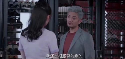 全娱乐圈都靠我吃瓜,我只负责吃