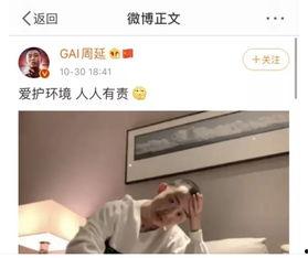 娱乐吃瓜李小璐是谁呀,李小璐的崛起与争议