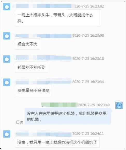 娱乐吃瓜每日爆料,揭秘最新明星八卦与绯闻真相”