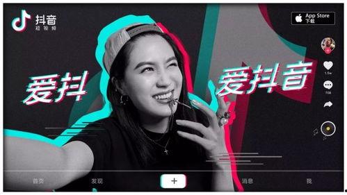 抖音搜娱乐吃瓜酱的主播,揭秘幕后故事与粉丝互动