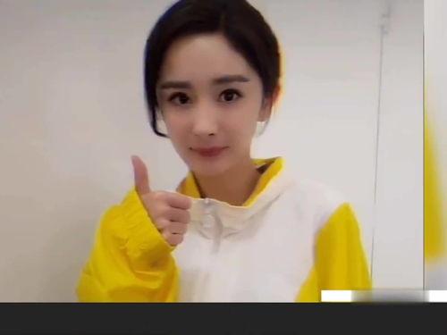 娱乐圈吃瓜刘浩存